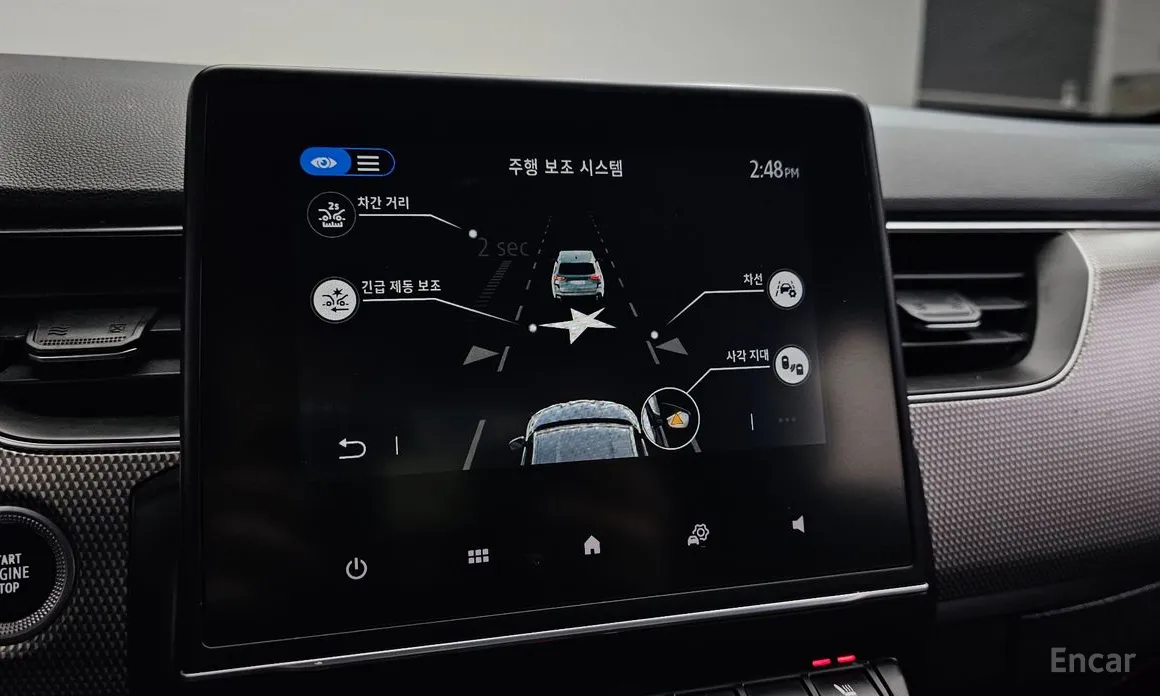 Фото 16 - Renault Arkana