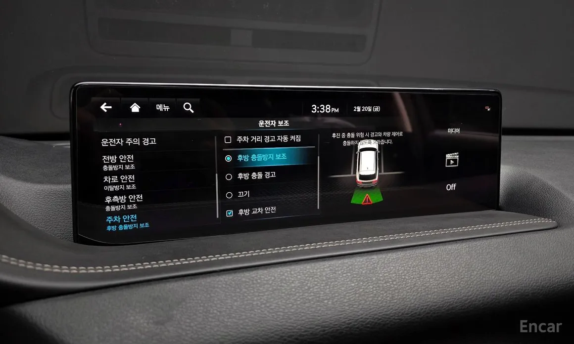 Фото 17 - Genesis GV80