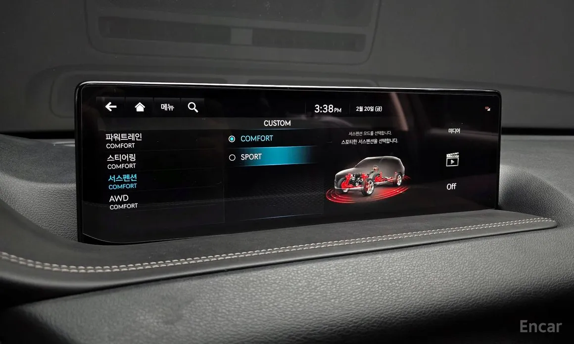 Фото 18 - Genesis GV80