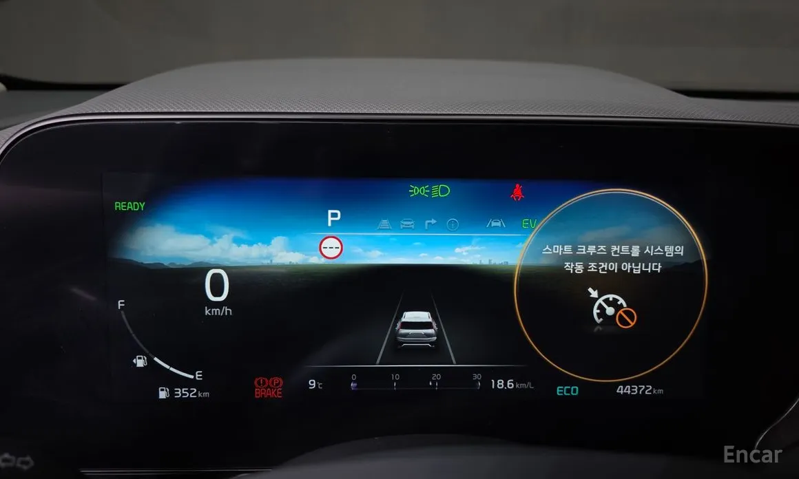 Фото 8 - Kia Niro