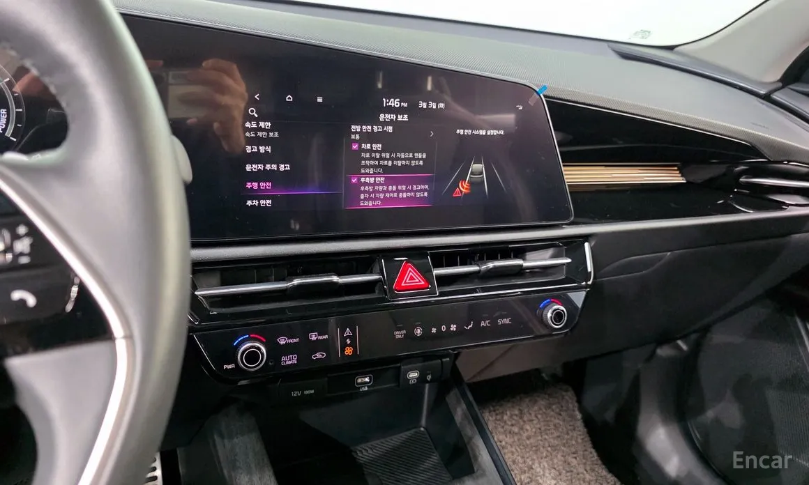 Фото 14 - Kia Niro