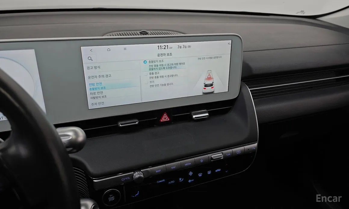 Фото 14 - Hyundai Ioniq 5