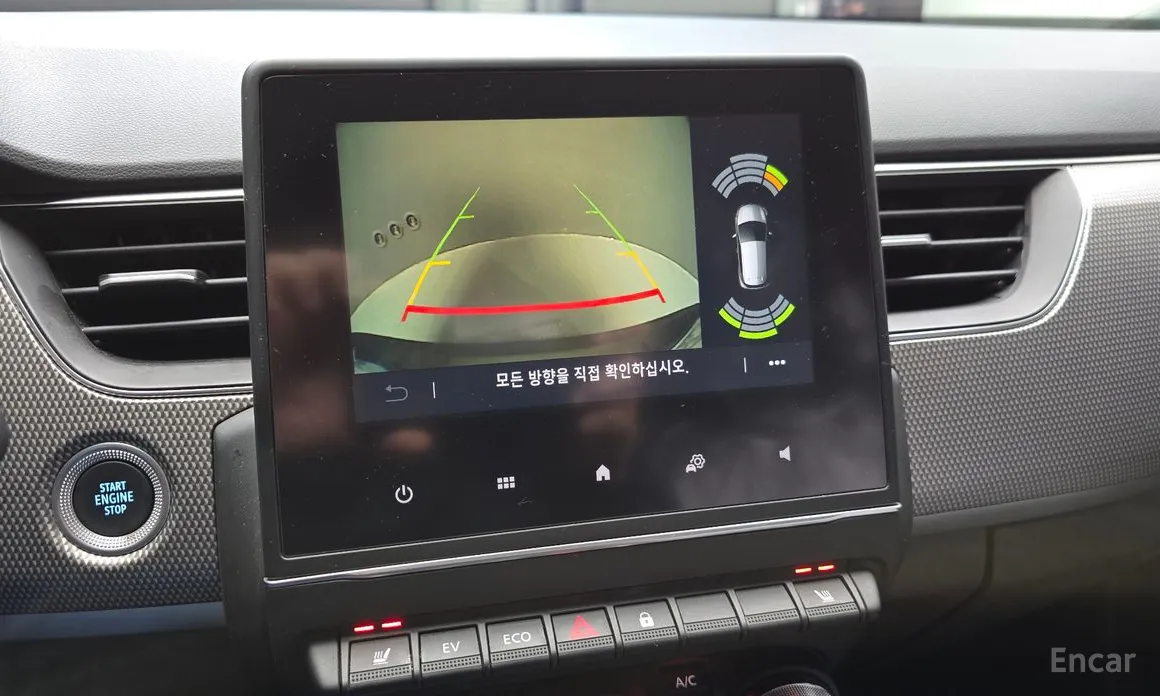 Фото 18 - Renault XM3