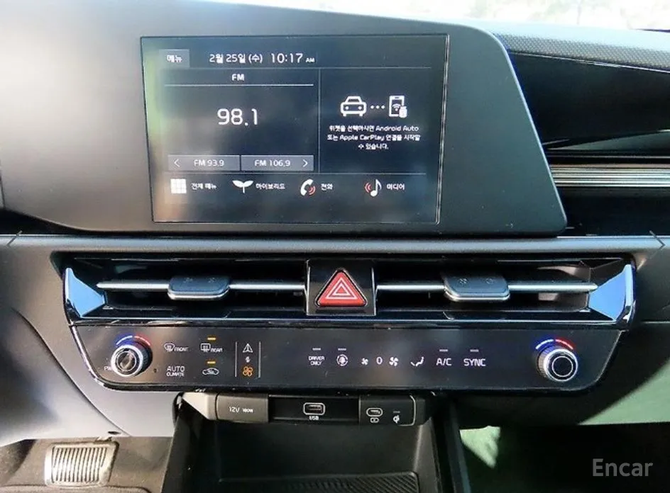 Фото 13 - Kia Niro