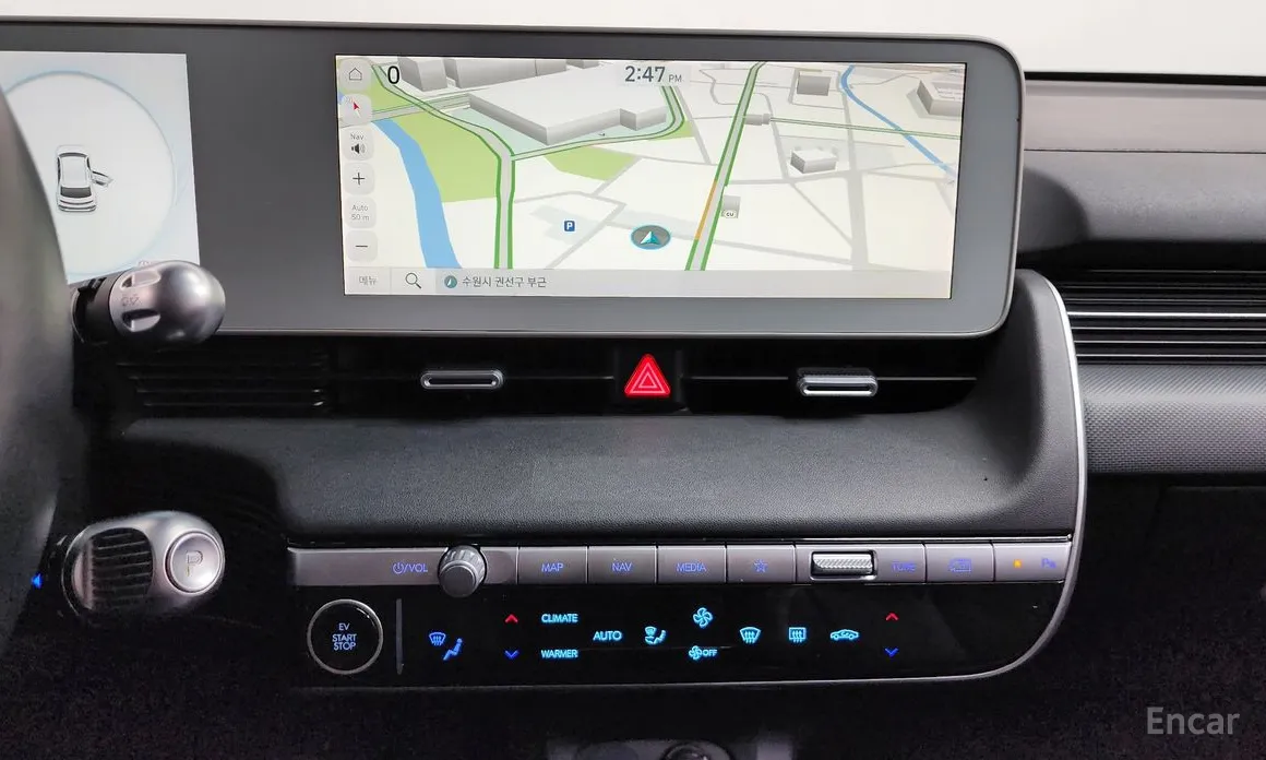 Photo 15 - Hyundai Ioniq 5