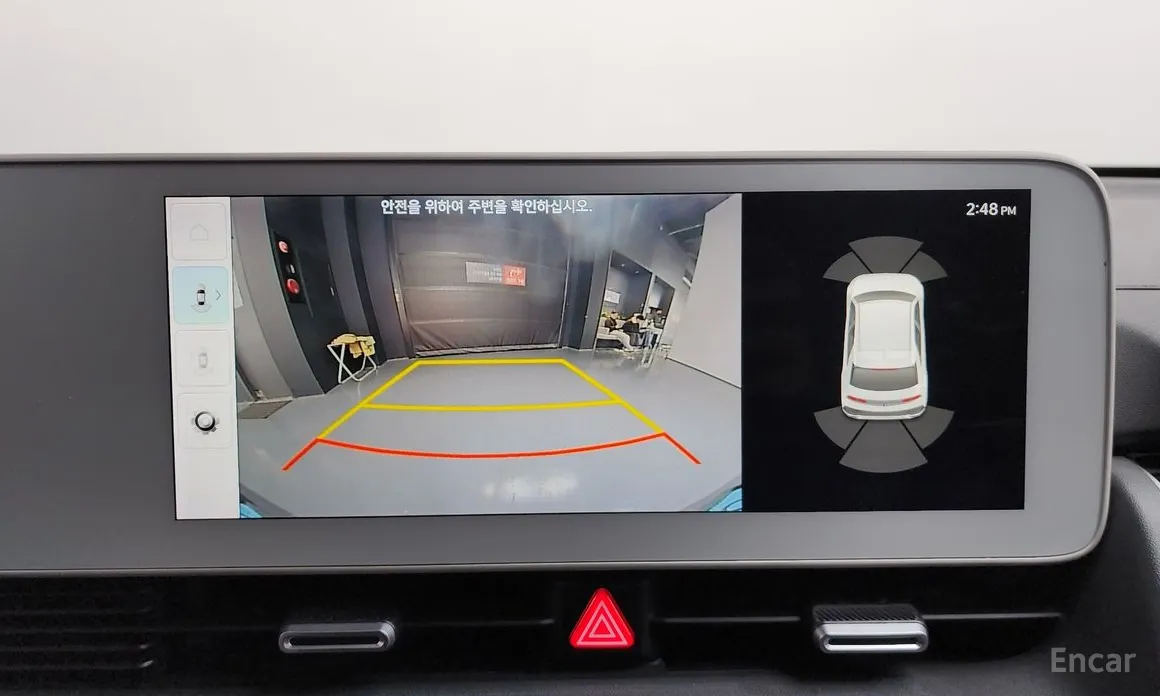 Photo 16 - Hyundai Ioniq 5