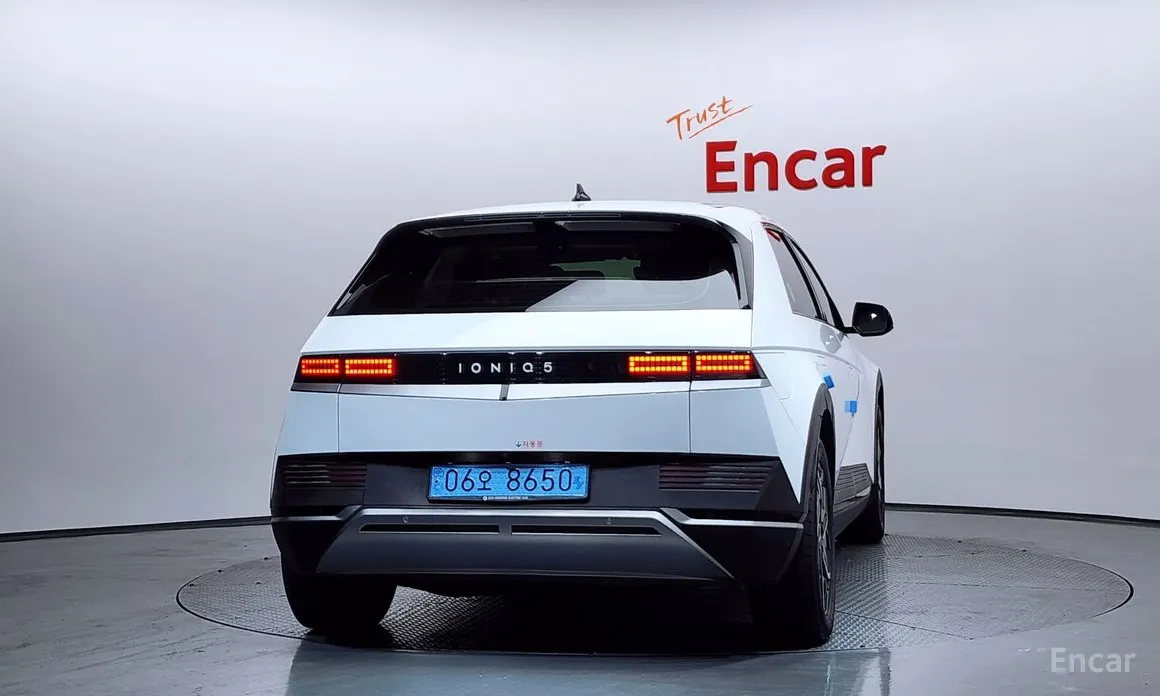 Photo 4 - Hyundai Ioniq 5