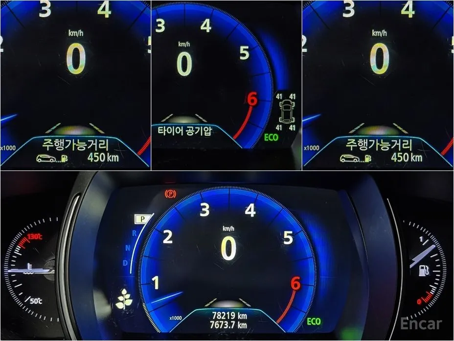 Фото 8 - Renault QM6