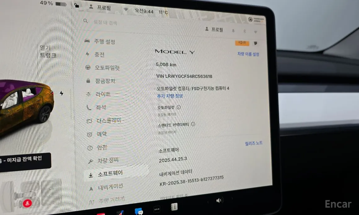 Photo 14 - Tesla Model Y