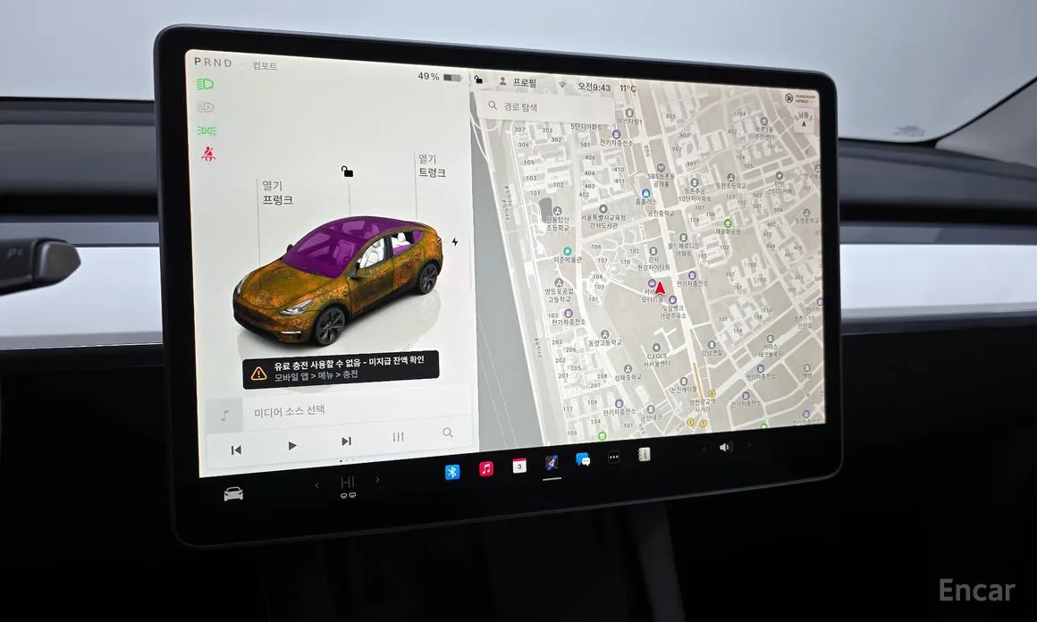 Photo 15 - Tesla Model Y