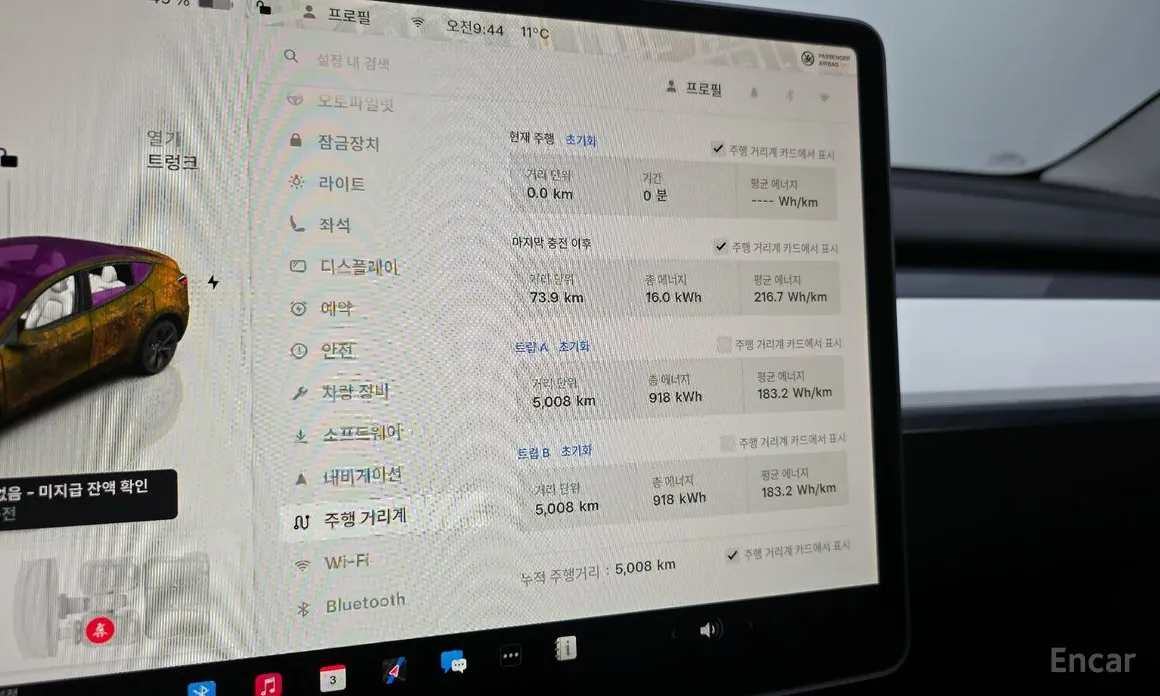 Photo 19 - Tesla Model Y