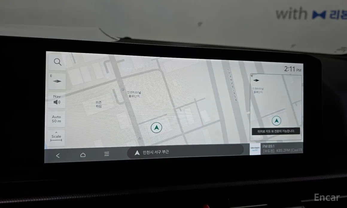 Фото 14 - Kia Sportage