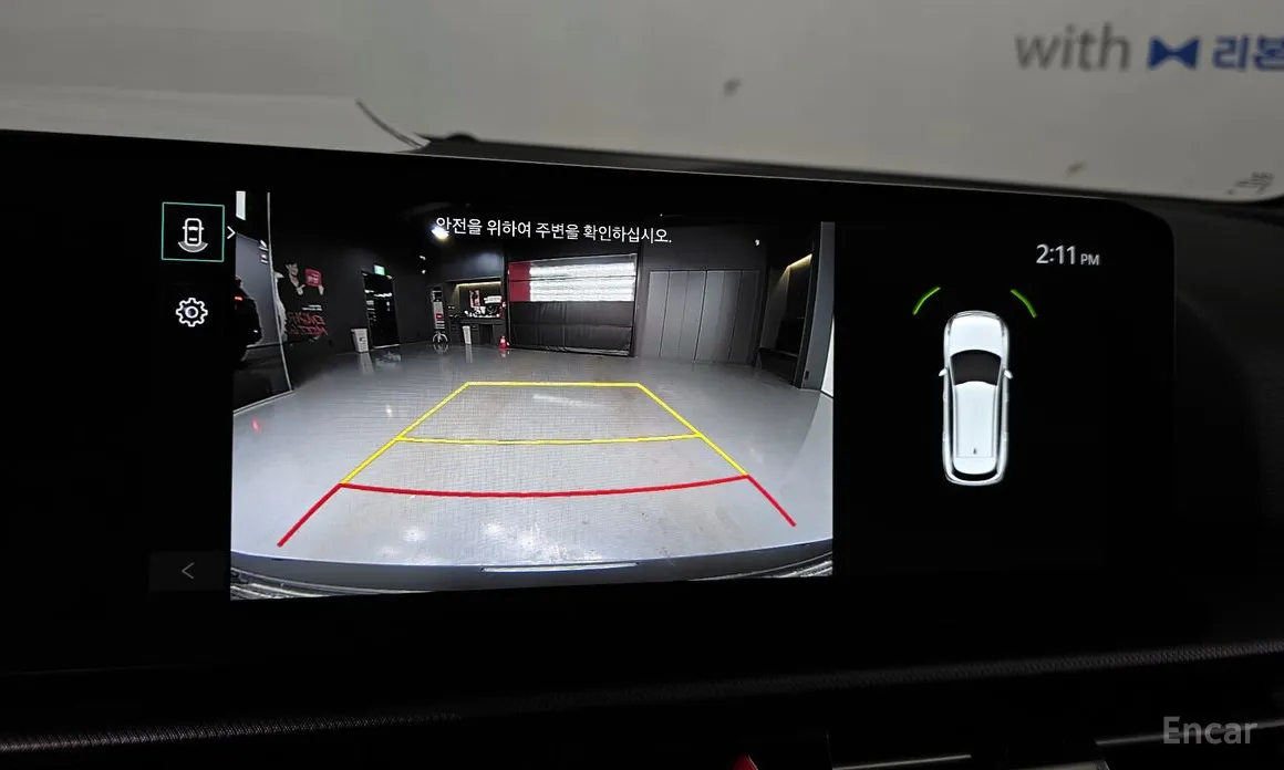 Фото 15 - Kia Sportage