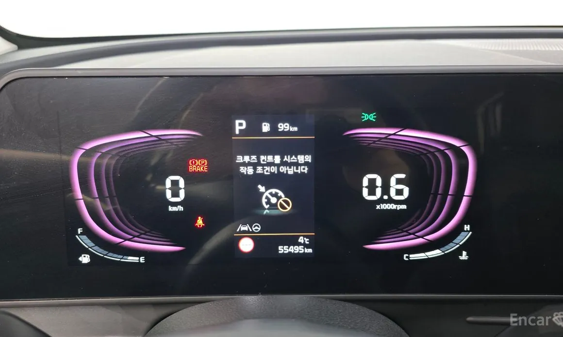 Фото 8 - Kia Sportage