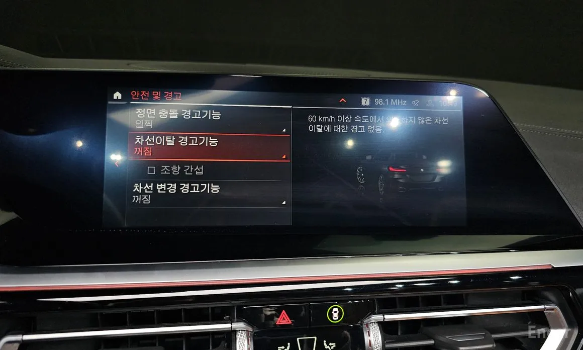 Фото 16 - BMW Z4