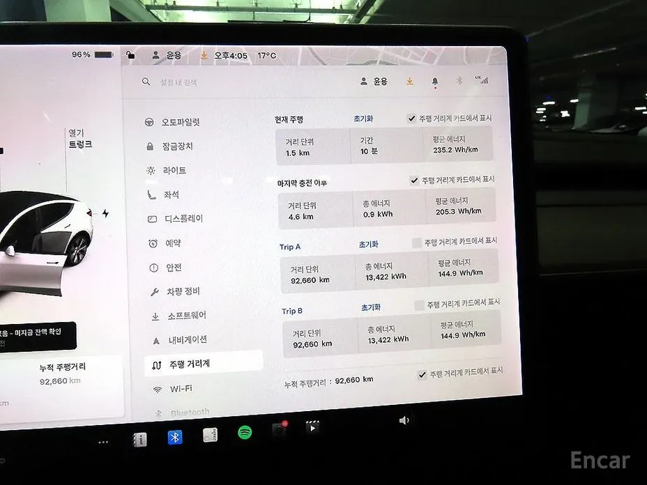 Photo 14 - Tesla Model Y