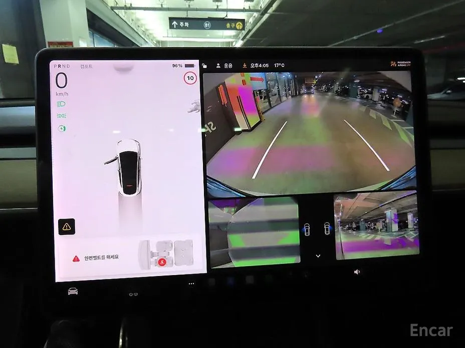 Photo 15 - Tesla Model Y