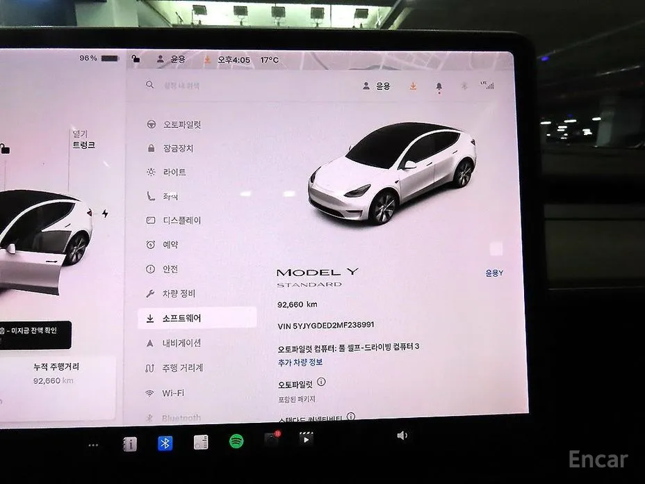 Photo 9 - Tesla Model Y