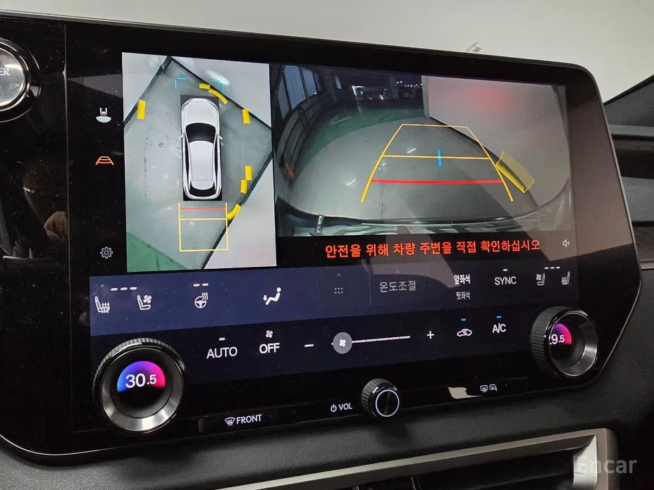 Фото 14 - Lexus RX