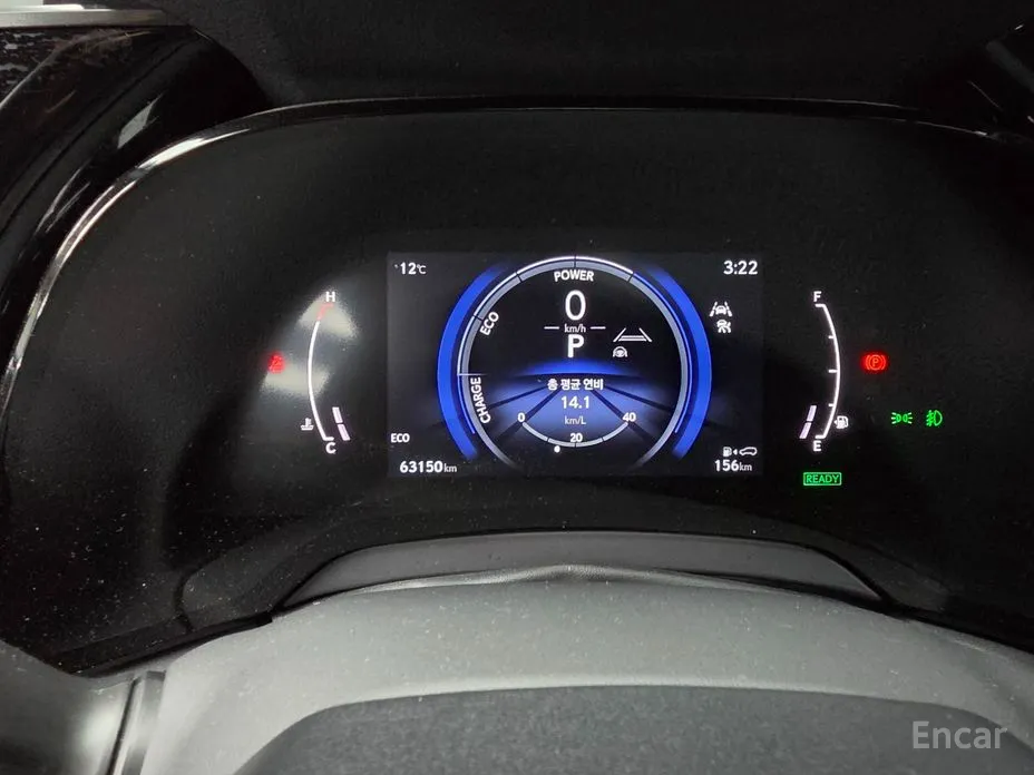 Фото 5 - Lexus RX