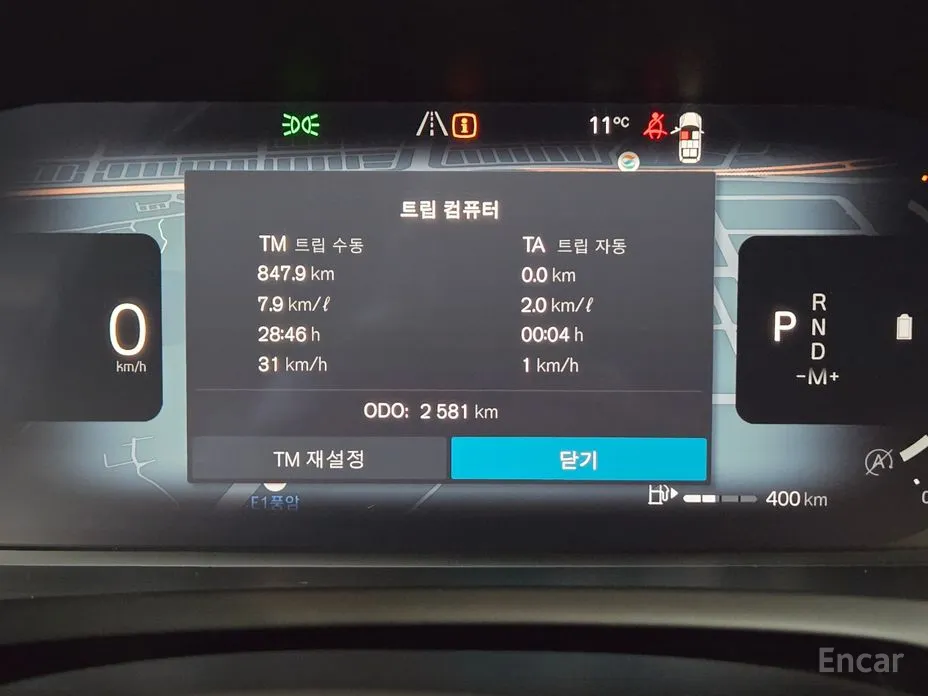 Фото 12 - Volvo XC90