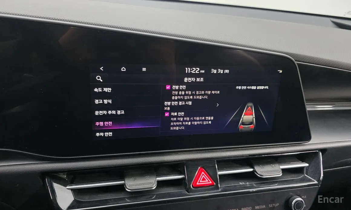 Фото 18 - Kia Niro