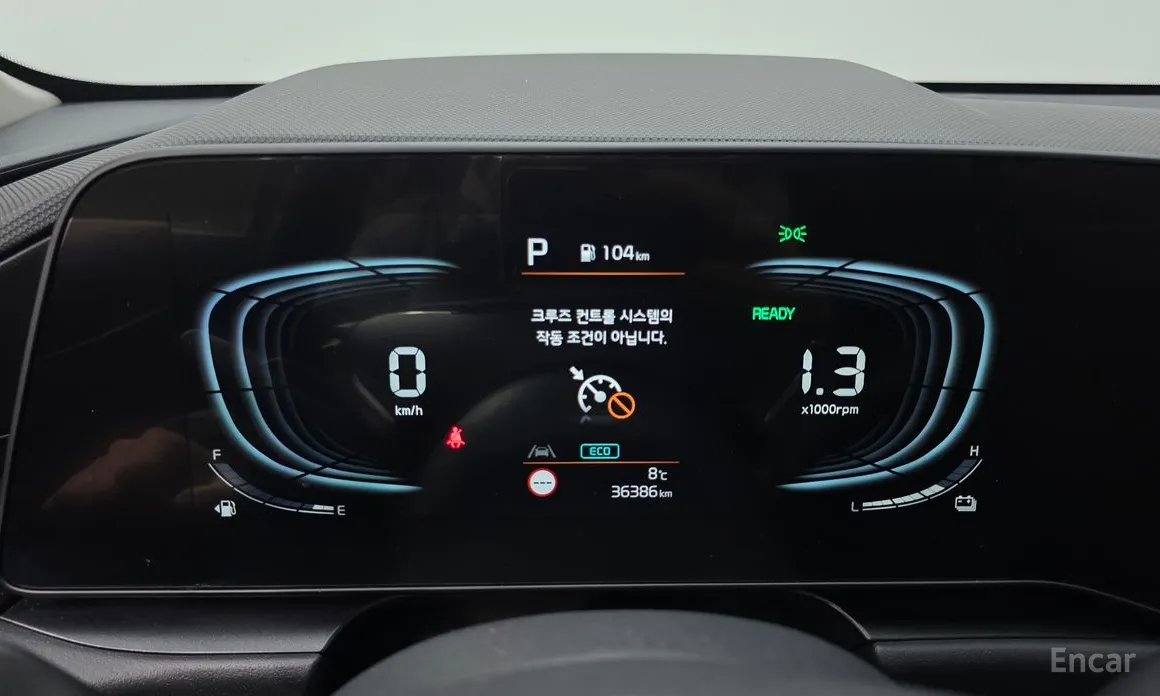 Фото 8 - Kia Niro