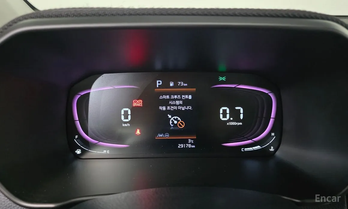 Фото 8 - Kia Morning