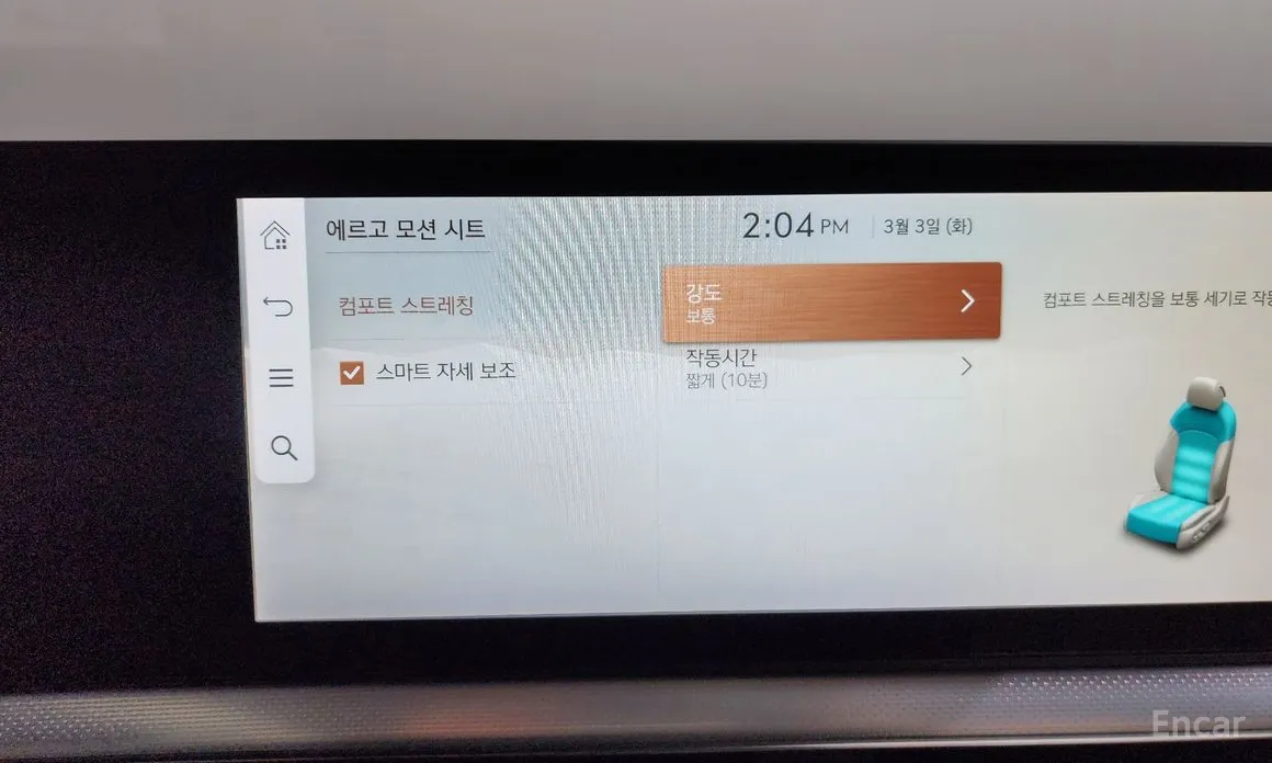 Фото 16 - Genesis GV60