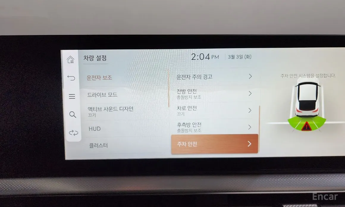 Фото 17 - Genesis GV60