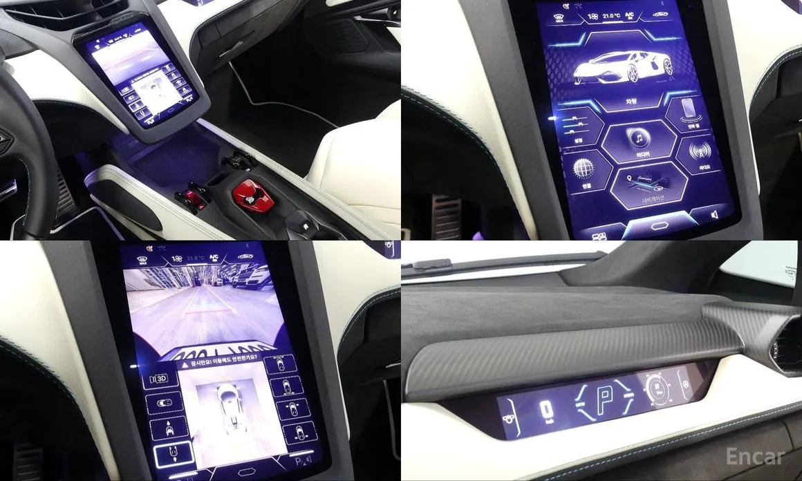 Фото 15 - Lamborghini Revuelto