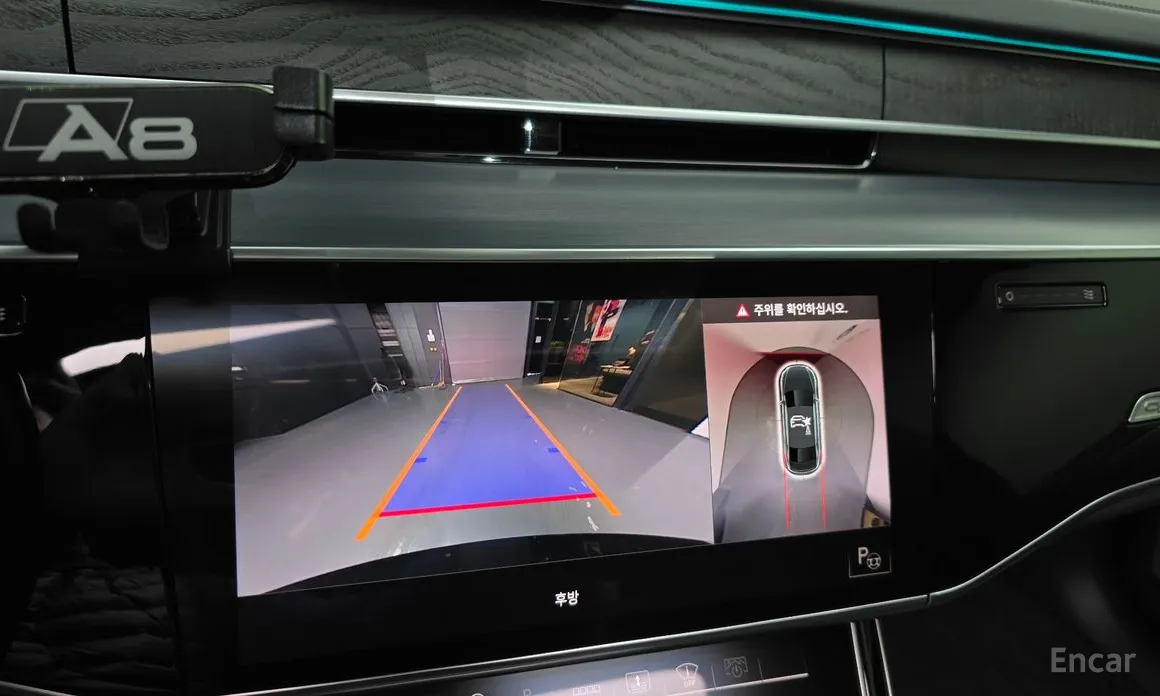 Фото 15 - Audi A8