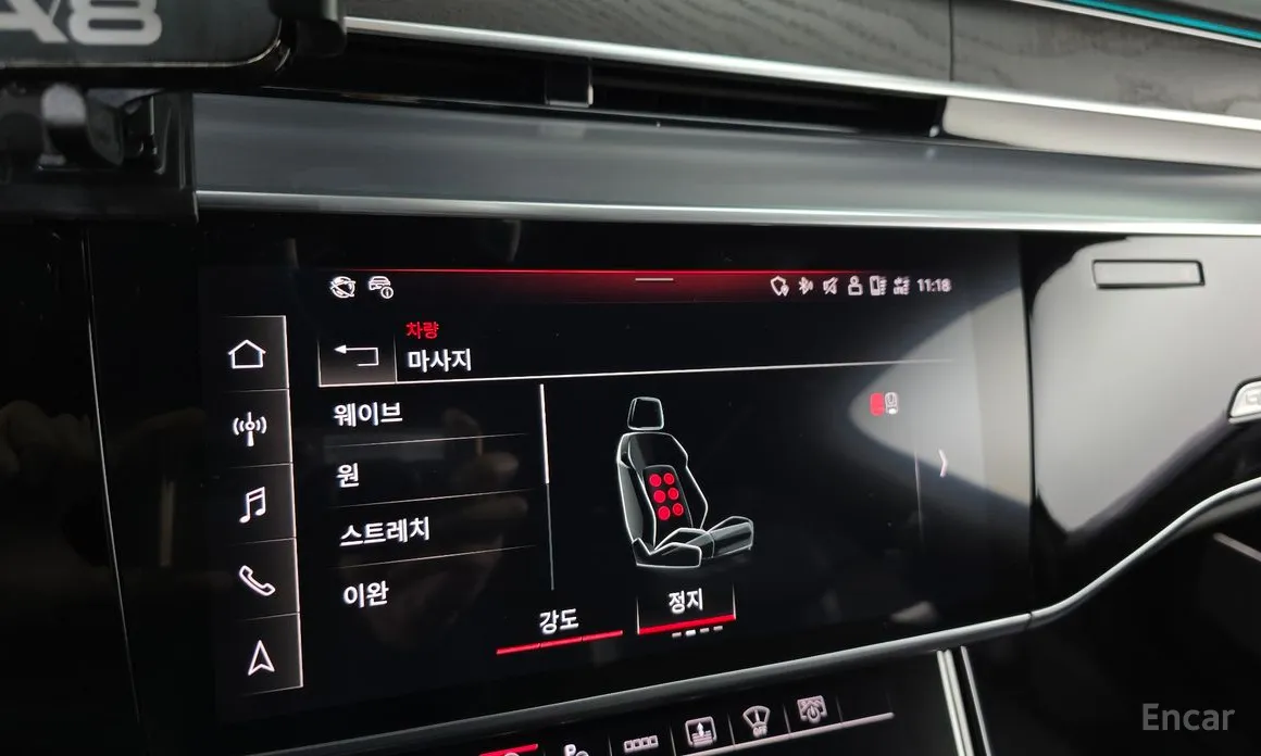 Фото 16 - Audi A8