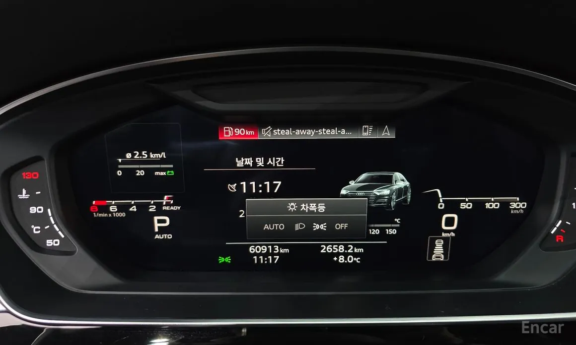 Фото 8 - Audi A8