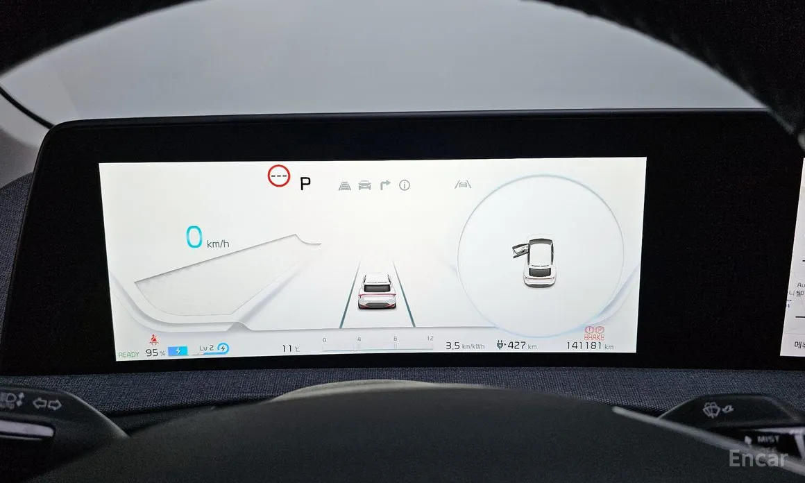 Фото 8 - Kia EV6