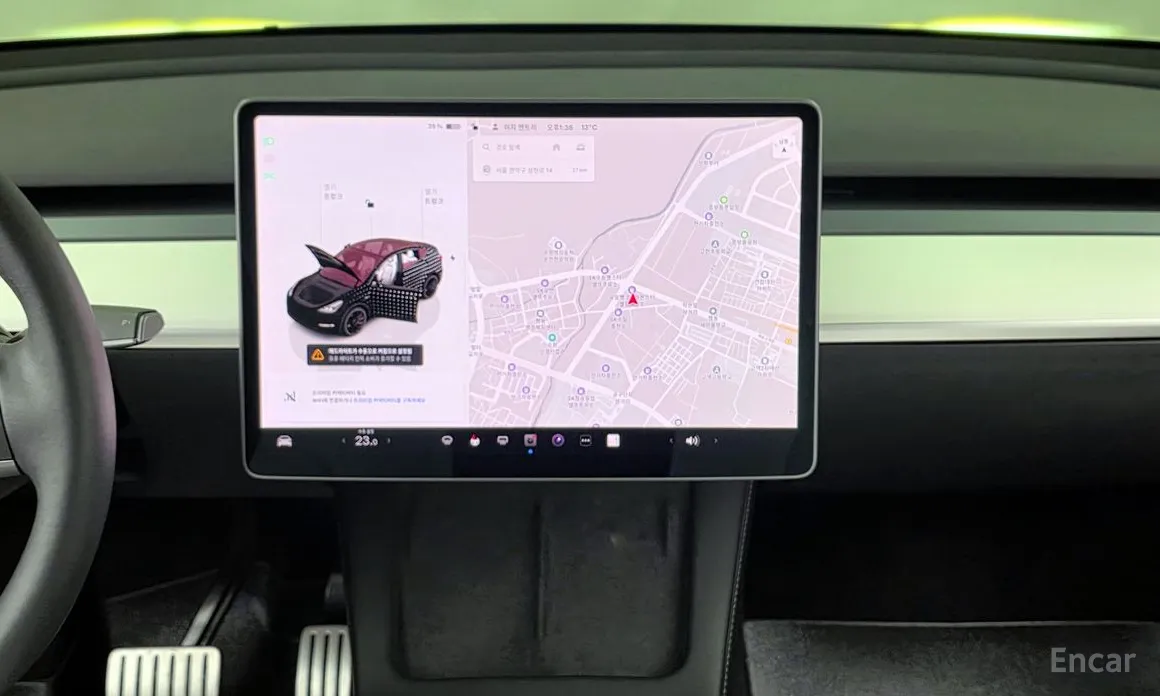 Photo 14 - Tesla Model Y