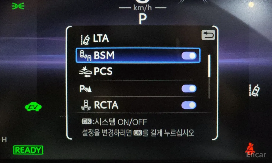 Фото 16 - Toyota RAV4