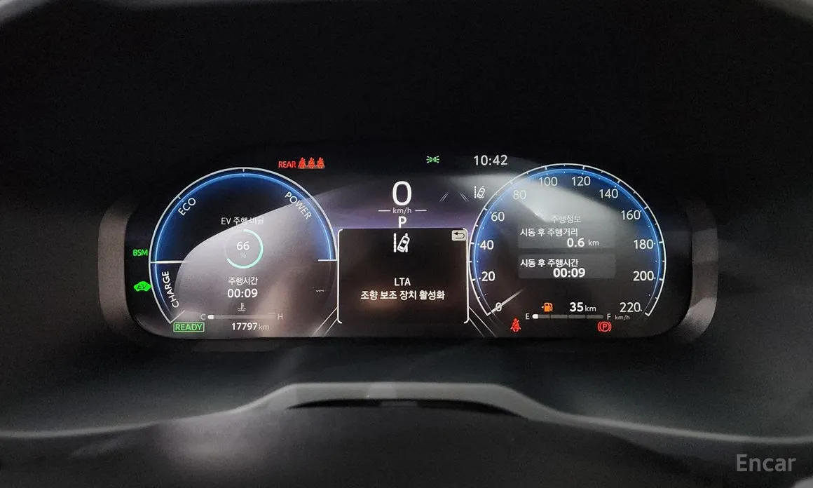 Фото 8 - Toyota RAV4