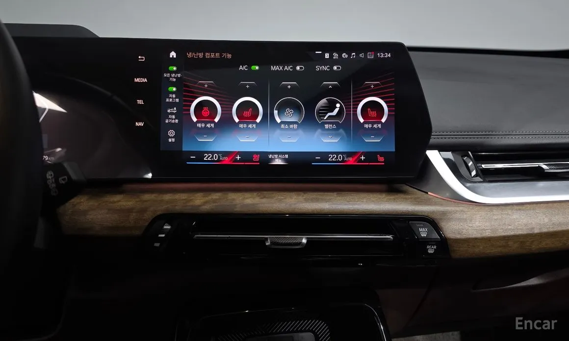 Фото 14 - BMW iX1