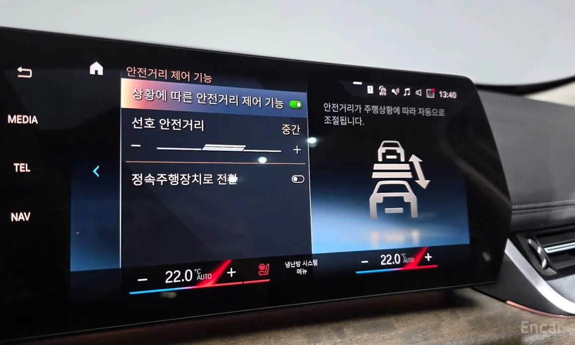 Фото 17 - BMW iX1