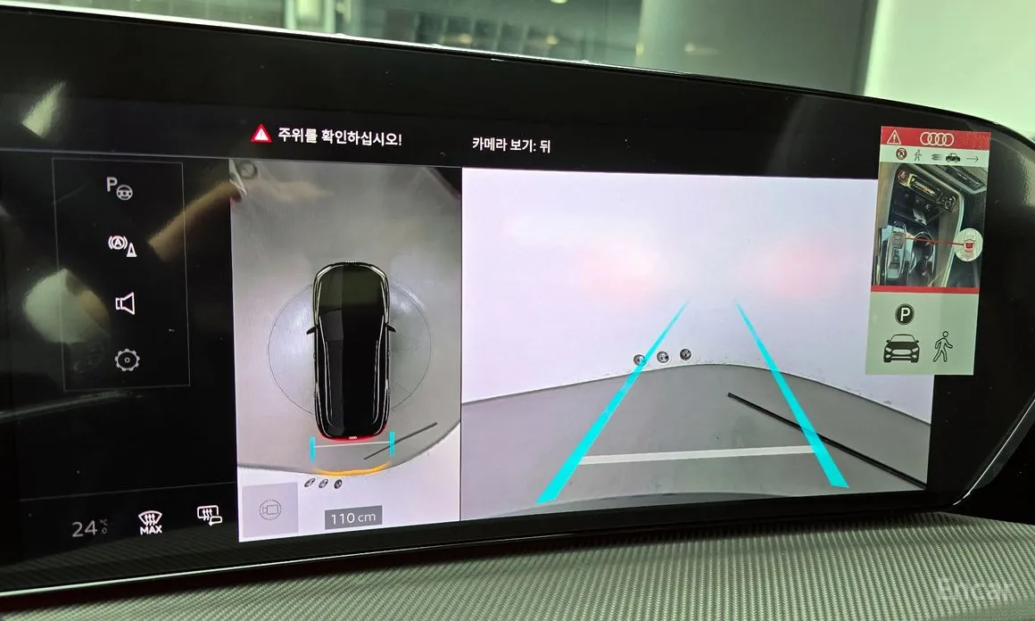 Фото 15 - Audi Q5