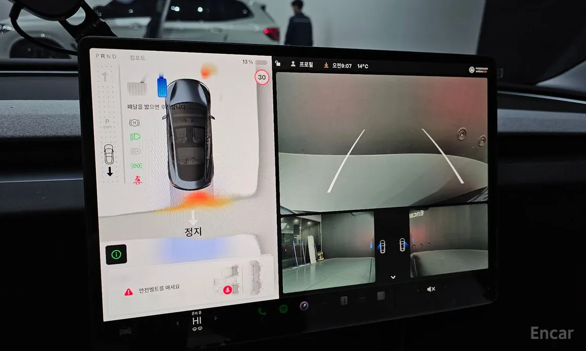 Фото 15 - Tesla Model 3