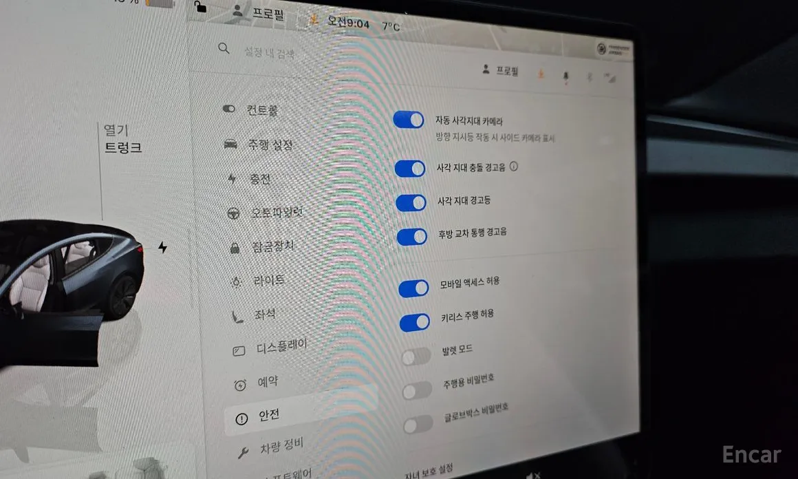 Фото 17 - Tesla Model 3