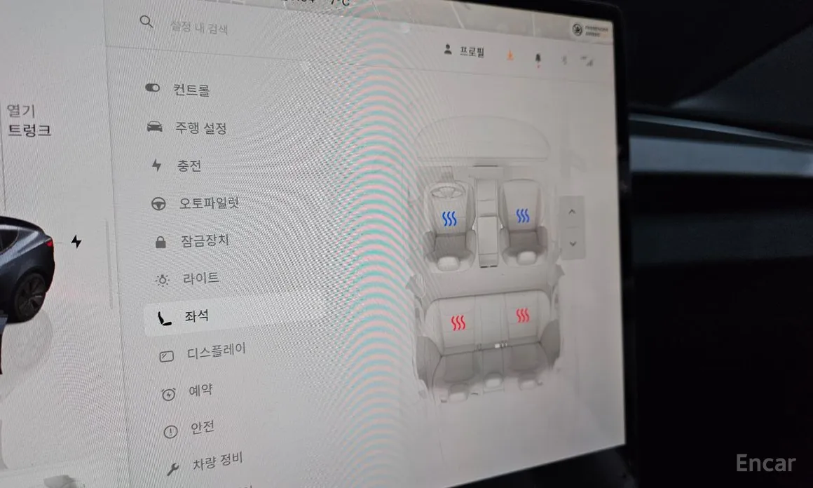 Фото 18 - Tesla Model 3