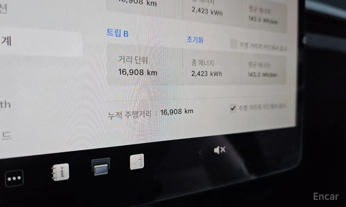 Фото 8 - Tesla Model 3