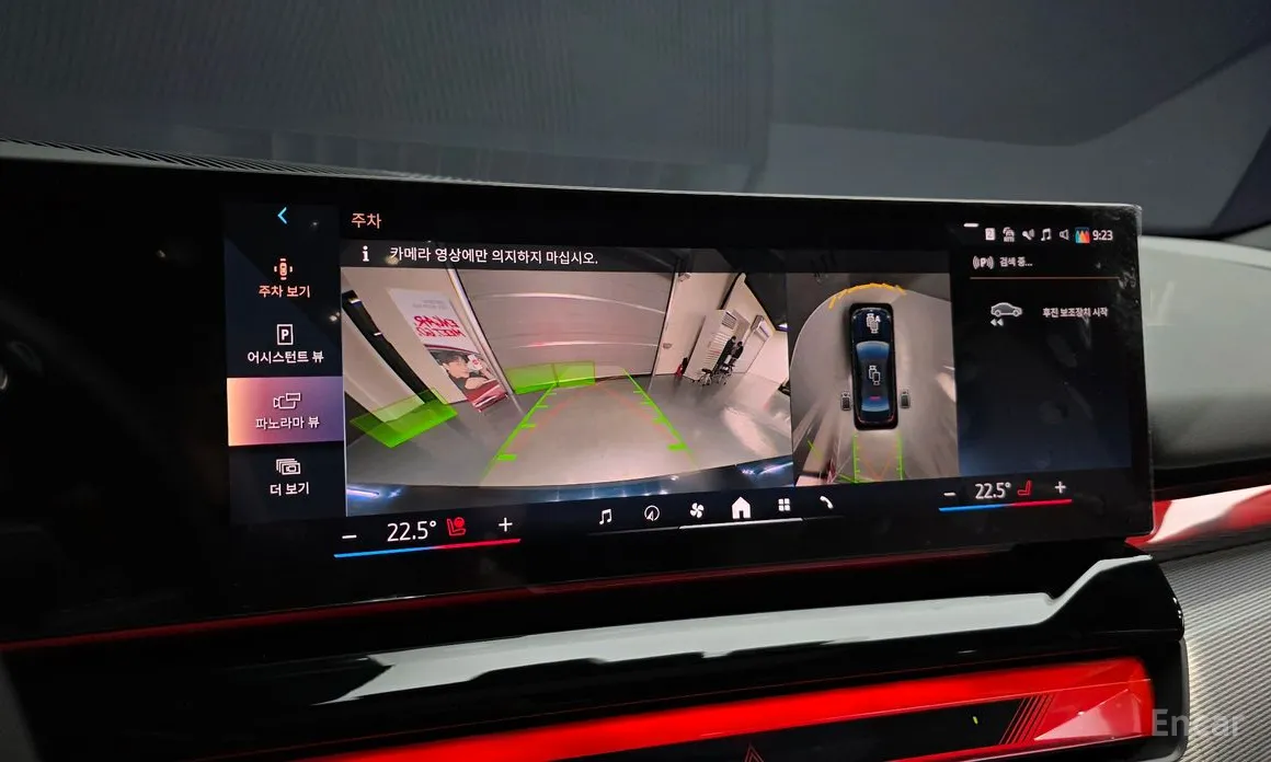 Фото 15 - BMW 5 Series