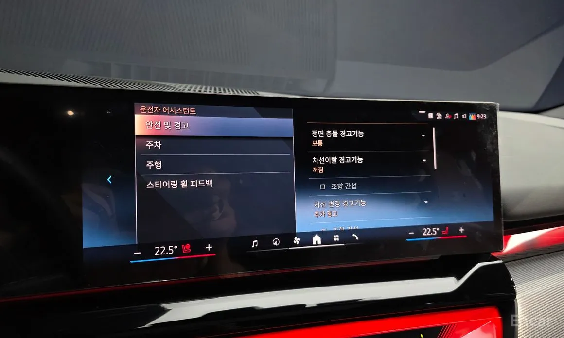 Фото 16 - BMW 5 Series