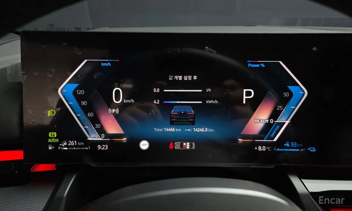 Фото 8 - BMW 5 Series