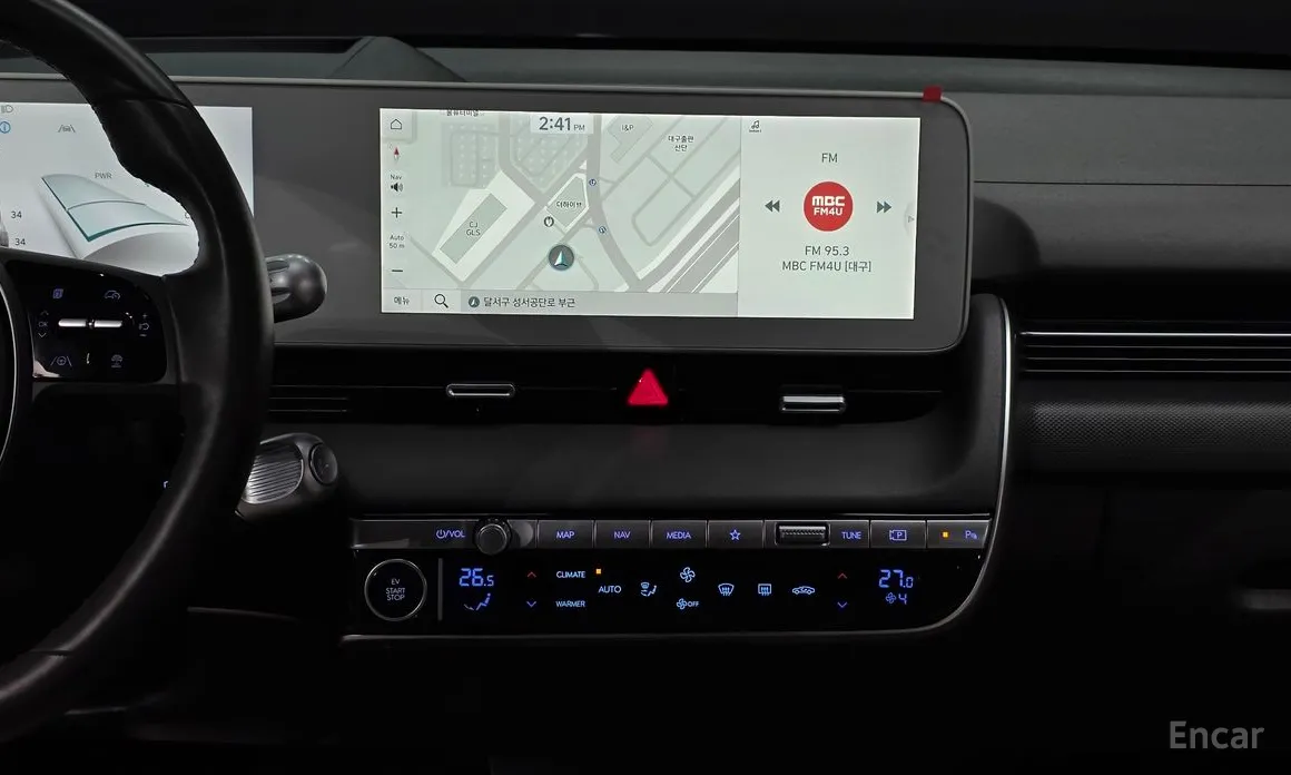 Photo 14 - Hyundai Ioniq 5