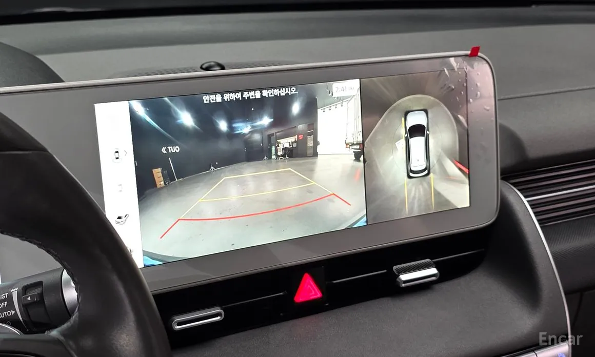 Photo 15 - Hyundai Ioniq 5